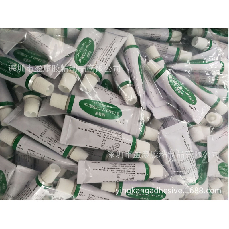 PVCˮ ڳӾȦ¿洲© ޲ˮ