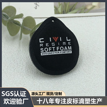 现货布标标服装织唛小批量定 制高密唛 头定 做印花刺绣商标