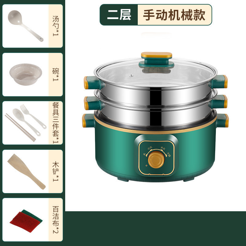 電気蒸し器、多機能家庭用電気中華鍋、三層大容量自動電源オフ蒸し器、多層小型蒸し器|undefined