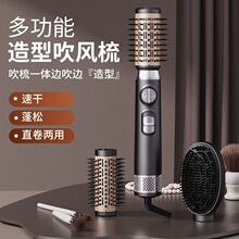 �羳 �๦�ܟ��L����l�� ����һ�Q�^���l��늄Ӵ��L���Ӿ�ֱ����