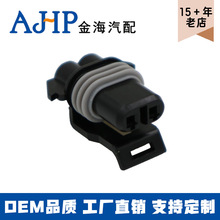 12052644 2��ĸ��B���� 2 ���܇늾��B���� 12P02210241