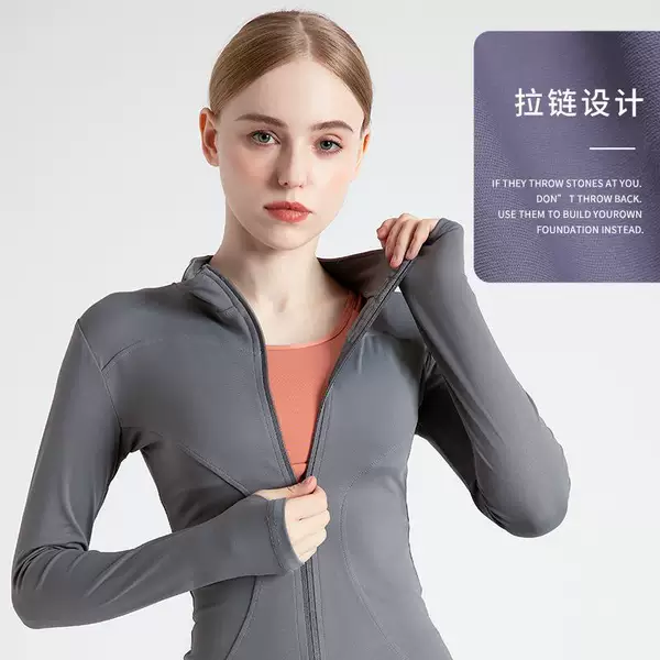New Sports Coat Women's Spring and Autumn Fitness Suit Stand Collar Casual Running Jacket Quick-drying Tight Yoga Top