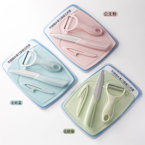 stainless steel peeler, peeler, fruit knife, cutting board set of three, peeler