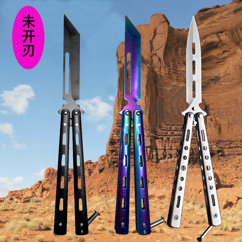 厂家直销现货批发未开刃蝴蝶练习甩手刀便携式翻转变形折叠刀