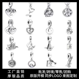 �˼�925�����¿��S��ϵ�лҹ������{ҹ�����µ���DIY��������