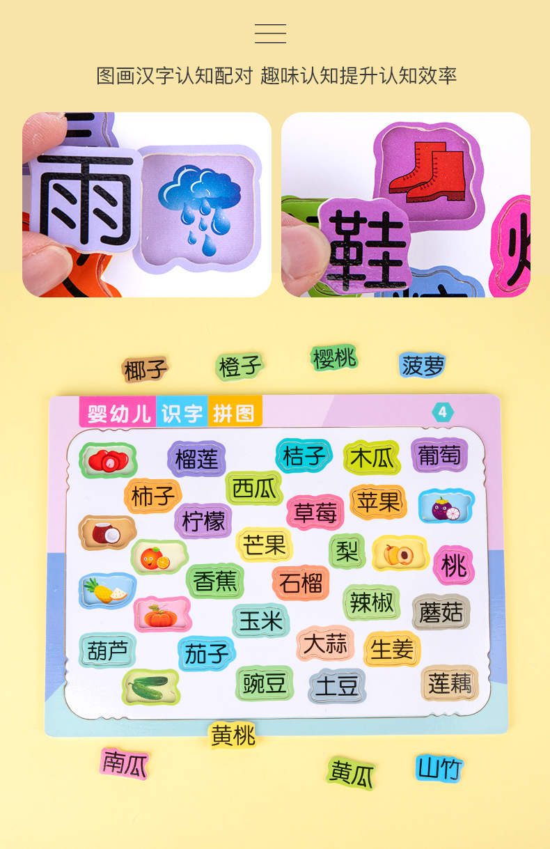 未标题-2_08