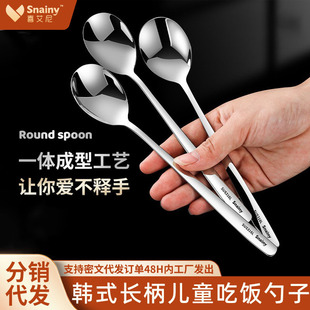 316L���P����Ӽ��üӺ񔇰����nʽ�L���׃�ͯ������{�� ���l