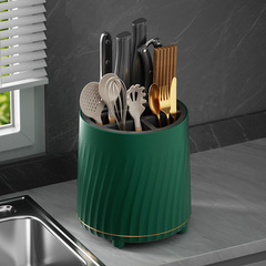 Rotating Blade Holder Dual-Color Multifunctional Chopstick Container Removable Kitchen Knife Fork Tableware Divided Storage Drainage Display Rack