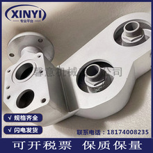 油滤底座1092002335阿特拉斯空压机配件螺杆机双油滤按照底座现货