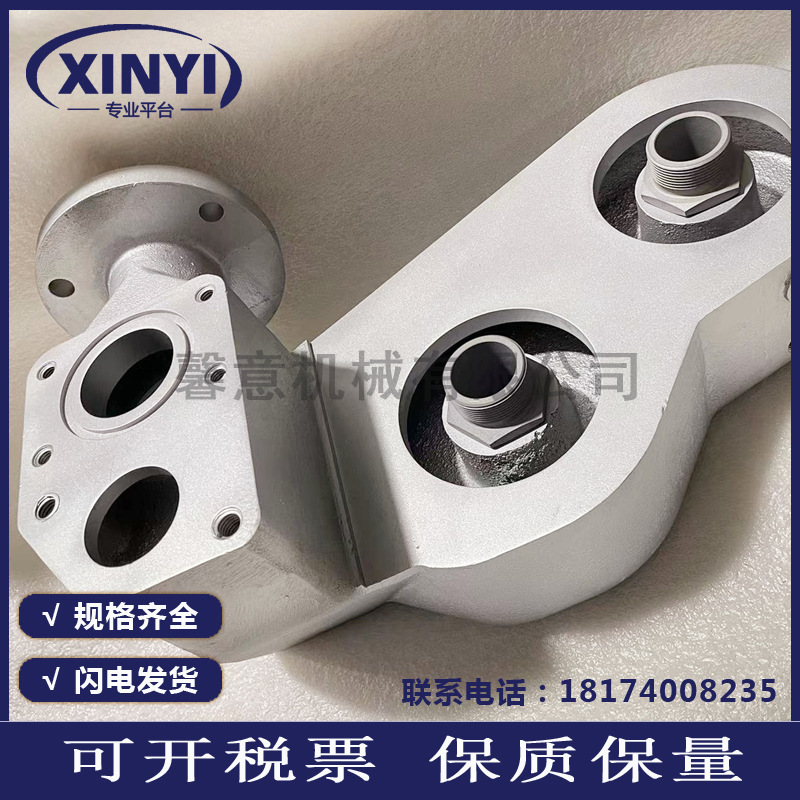 油滤底座1092002335阿特拉斯空压机配件螺杆机双油滤按照底座现货