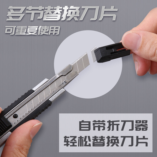 Craft knife office use unboxing express handmade small knife student multi-functional retractable pencil sharpener full steel thickened