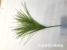 ����ˮ�·���ֲ���b�С��ˮ����С�~��ˮ�ؾ��^�쾰�[������ˮ��