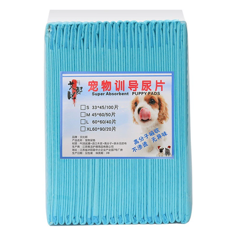 Домашние собаки подгузники для собак утолщенные дезодорирующие и всасывающие подгузники для кошек