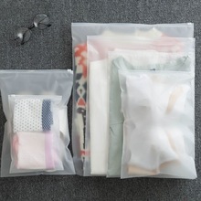 旅行收纳袋密封袋透明防尘衣物防水便携分装袋婴儿待产包旅游儿童