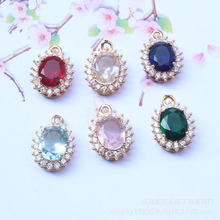 �¿�ͭ��ɫ����΢���ʯ��׹���������������������diy��Ʒ����