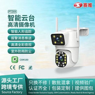 �p�R�^�o��WiFi�����O����������Ä��הz���^�羳����