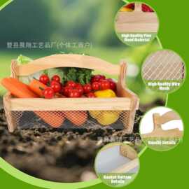 铁艺果蔬收纳筐家居杂物整理筐厨房置物蔬菜水果筐杂物筐