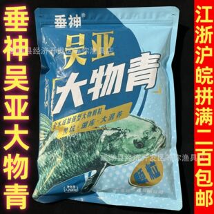 ����ǁ��������w��1200g����c�N������w���ڿӺ����C�w��