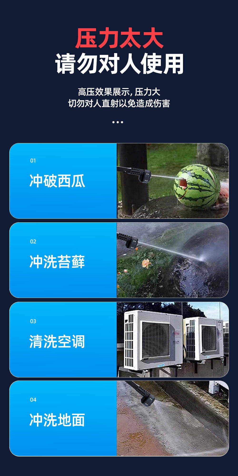 Suitable for Deli car wash high-pressure water gun, home-use wireless car washer, high-power rechargeable lithium battery, pressure-enhanced cleaning