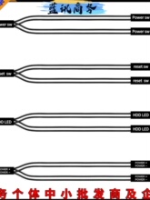 �����λ�_�C�_�P�Դ��2pһ�ֶ�����ĸ���L�p����power reset sw