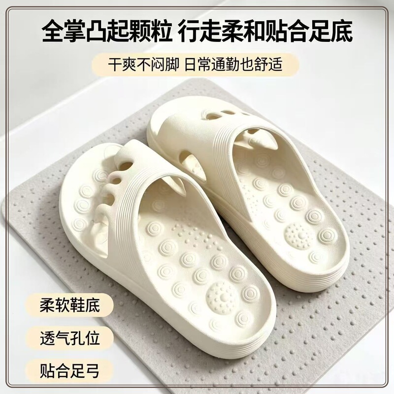 Five-Finger Arch Support Flip-Flops Source Factory Five-Finger Arch Support Flip-Flops Source Factory