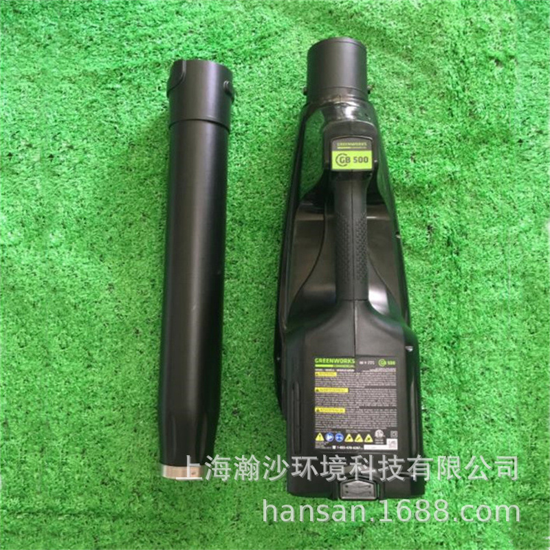 BLB481-1吹风机 格力博82V手提式吹风机Greenworks园林吹落叶机