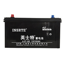 ��늳�6-ST-120�������ƿ12V120AH��؛܇�l늙C�M180ah200��늳�