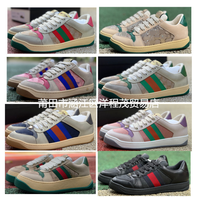 Putian Shoes Pure Original High Version g Brand Dirty Shoes Bread Genuine Leather Thick-Soled Couple Sneakers Chubby Casual Shoes Putian Shoes Pure Original High Version g Brand Dirty Shoes Bread Genuine Leather Thick-Soled Couple Sneakers Chubby Casual Shoes