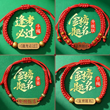 ��2026����}������и߿��؄ٿ��ַ꿼���^���I�Y��tɫ�������K