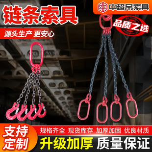 4�ȿ��{��朗l����12mm10t  ���{��4������  80�����|