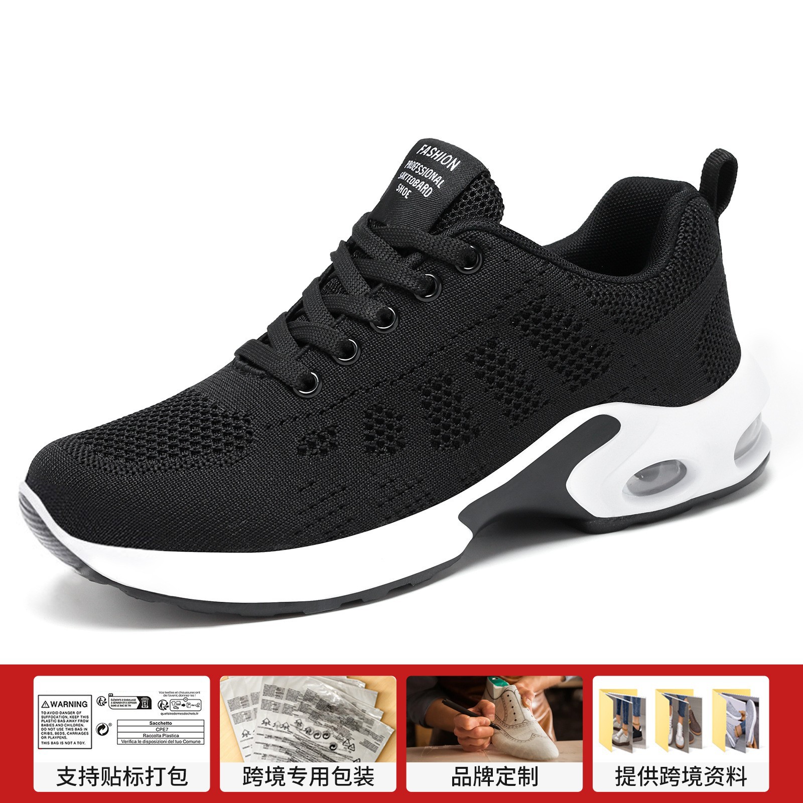 Zapatos de mujer versátiles de primavera, zapatos de talla grande, zapatos informales, transpirables, ligeros, con cordones, con amortiguación de aire, zapatos deportivos transfronterizos para mujer