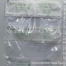 ������b�� �t�������w�ļ�����^���X���Է�����l�����Ę�Ʒ