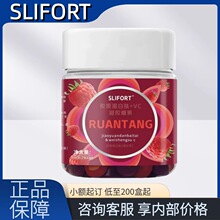 ��һ�����l��SLIFORT�zԭ������+VC���z�ǹ��S��ֱ�N�F؛�ٰl��Ʒ