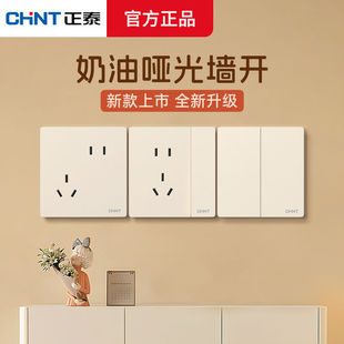 ��̩��Ş���_�P����86�ͼ��ð��bһ�_��נ�������ײ�6TS