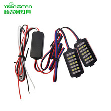 �m�ø��bĦ��܇�w�C�� �pɫLED�l�W��x܇��ʾ�� F1 21LED�I����