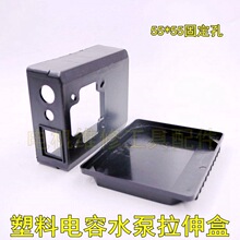 ˮ����ݱ��o��7180늙C�����_�P���ϽӾ��о����w55�̶���