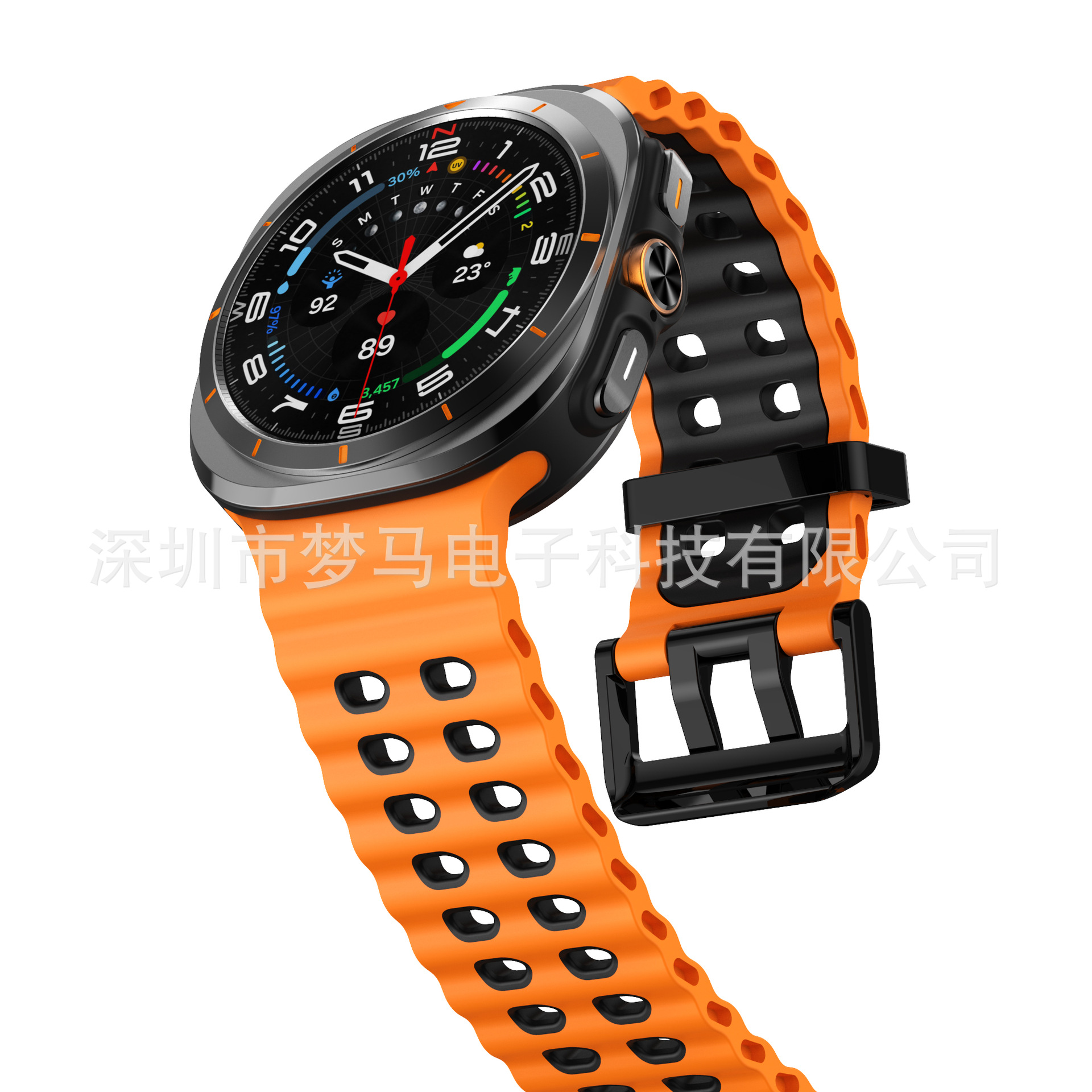 Para Samsung Galaxy Watch7 Ultra Dual Color Ocean Silicone Correa Deportiva Oficial de Doble Botón