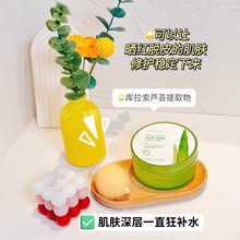 YESNOW���±����J�C�z�aˮ������ƕ�������������y��Ʒ