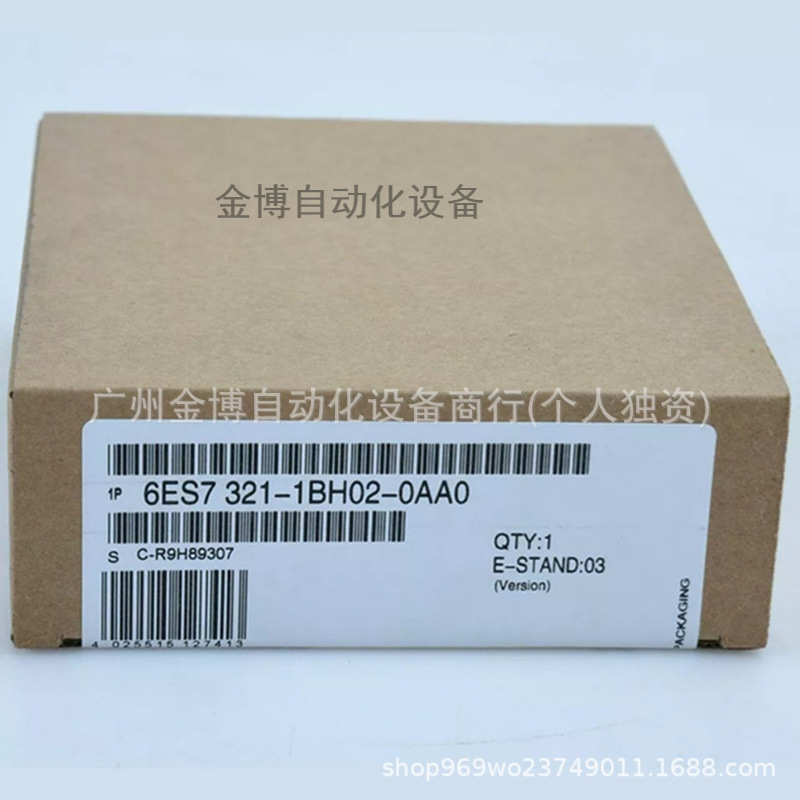 6ES7 321 1BH02-0AA0  全新现货议价