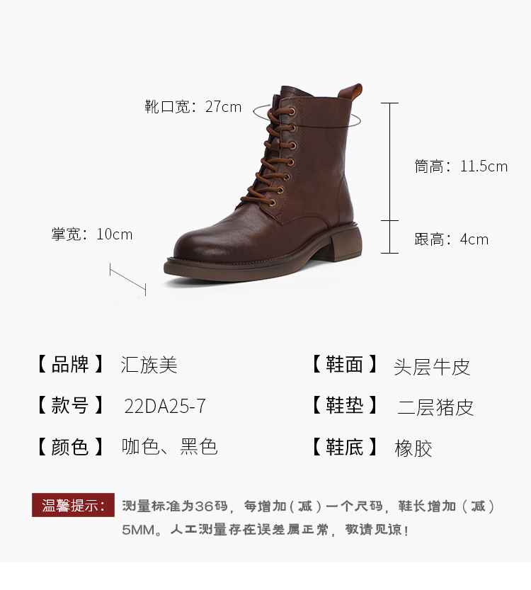 修改过的详情_02.jpg