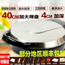 �����p�_�p�����K����Ӵ��ԄӔ�늑Ҹ�ʽ�p��ӟ��������40