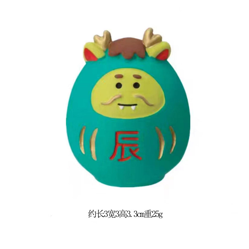 론다 모어