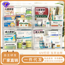 ��ͥ�b��̖ș�����ș��șƷ�ռ{��͸������ș�tș��������t����