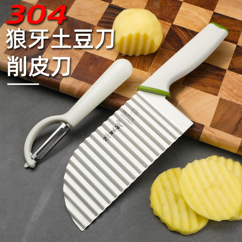 Patata 304 regalo multifuncional cuchillo de pelo comercial de papas fritas espesar dientes de lobo cuchillo de cocina cuchillo de onda cuchillo de patrón profundo