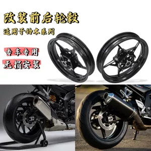 Suzuki GSXR600 GSXR750 GSXR1000 SV1000/S 00-07 üçün ön və arxa təkər mərkəzləri