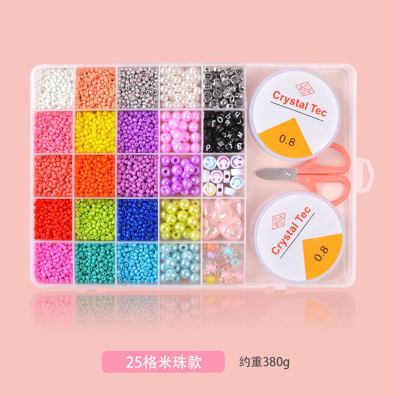 25 celosías de perlas de vidrio juguetes de perlas infantiles DIY Girls collar de perlas de pulsera de pulsera juego de perlas