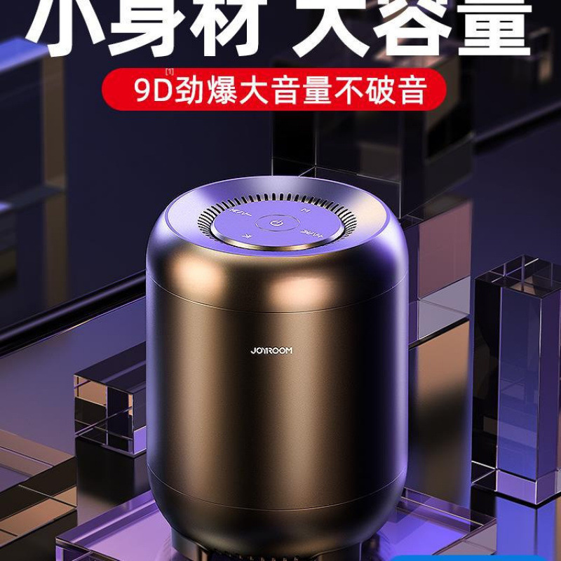 Altavoces Bluetooth sonoros pequeños subwoofer superpesado mini pequeño teléfono móvil doméstico de automóvil inalámbrico alto volumen de alta calidad de sonido
