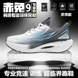 男式运动单鞋;暴走鞋;战术靴