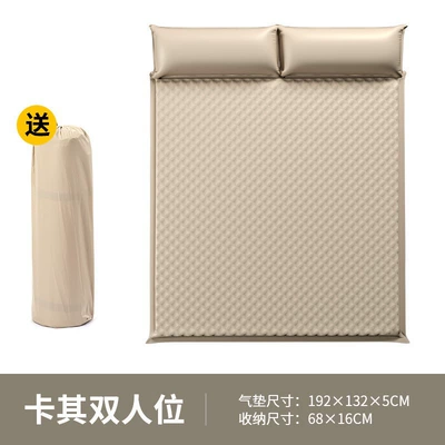 Outdoor Equipment Inflatable Tent – Avtomobil dam çadırları - double-automatic-air-mattress-5cm-multiplayer