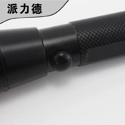 037-77 Aluminum Alloy Mid-Open: UV fənərlər